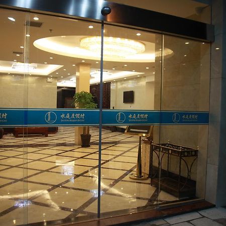 Shanghai Shuiting Holiday Hotel Екстериор снимка