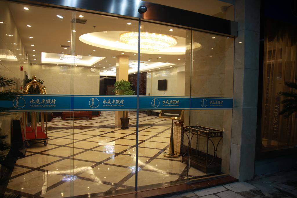 Shanghai Shuiting Holiday Hotel Екстериор снимка