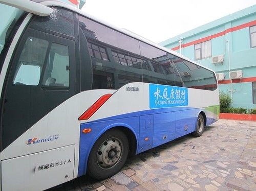 Shanghai Shuiting Holiday Hotel Екстериор снимка